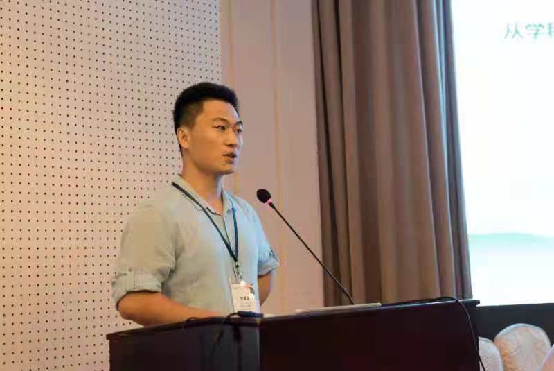 孟凡行副教授的报告理论和实践并举,文献和田野